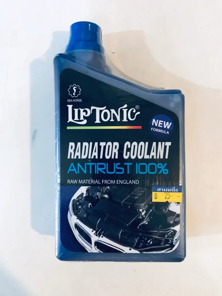 น้ำยาป้องกันสนิมและหล่อเย็น Lip Tonic 500 ml.