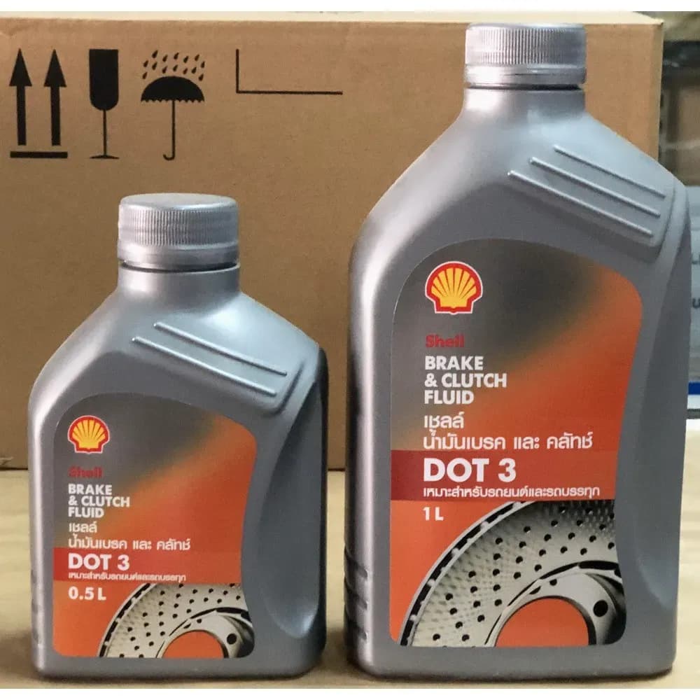 น้ำมันเบรค และ คลัทช์ DOT 3 Shell