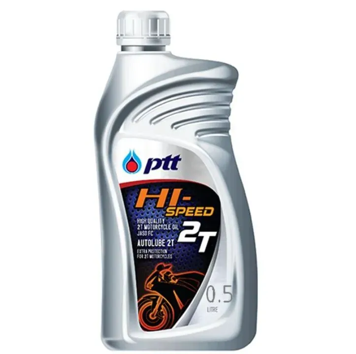 น้ำมันออโต้ลูป 2T Ptt 0.5L HI-Speed