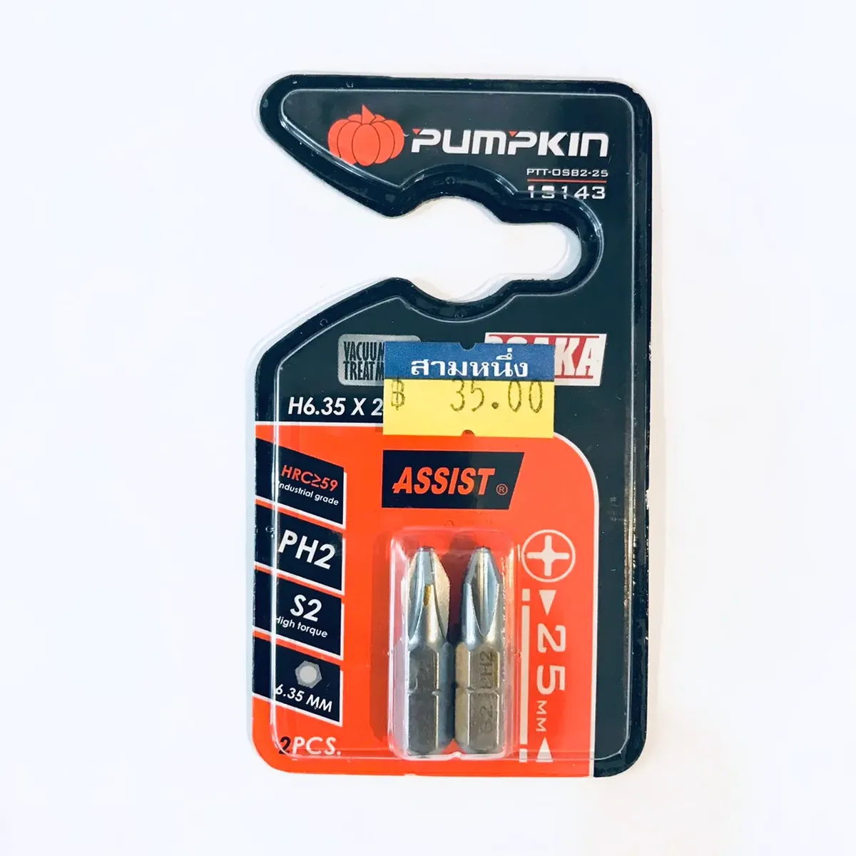 ดอกไขควงลมโอซาก้า S2 PH2-25 PUMPKIN PTT-OSB2-25 13143