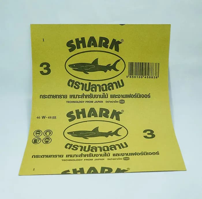 กระดาษทรายขัดไม้ ตราฉลาม