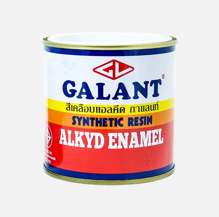 สีอุตสาหกรรม