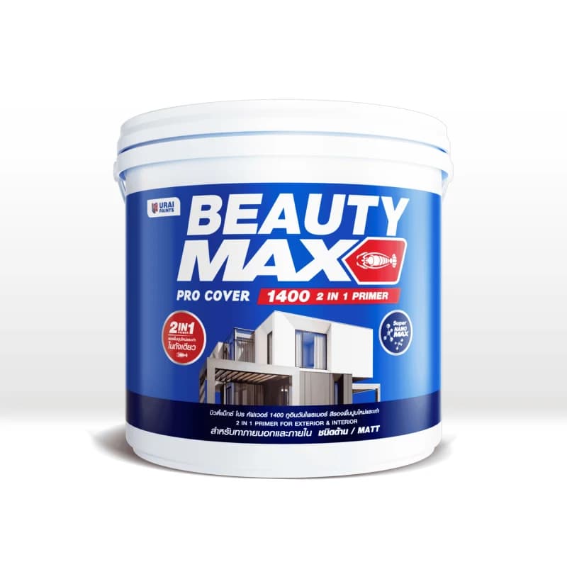 สีรองพื้นปูนใหม่-เก่า บิวตี้ Max 1กล. No.1400