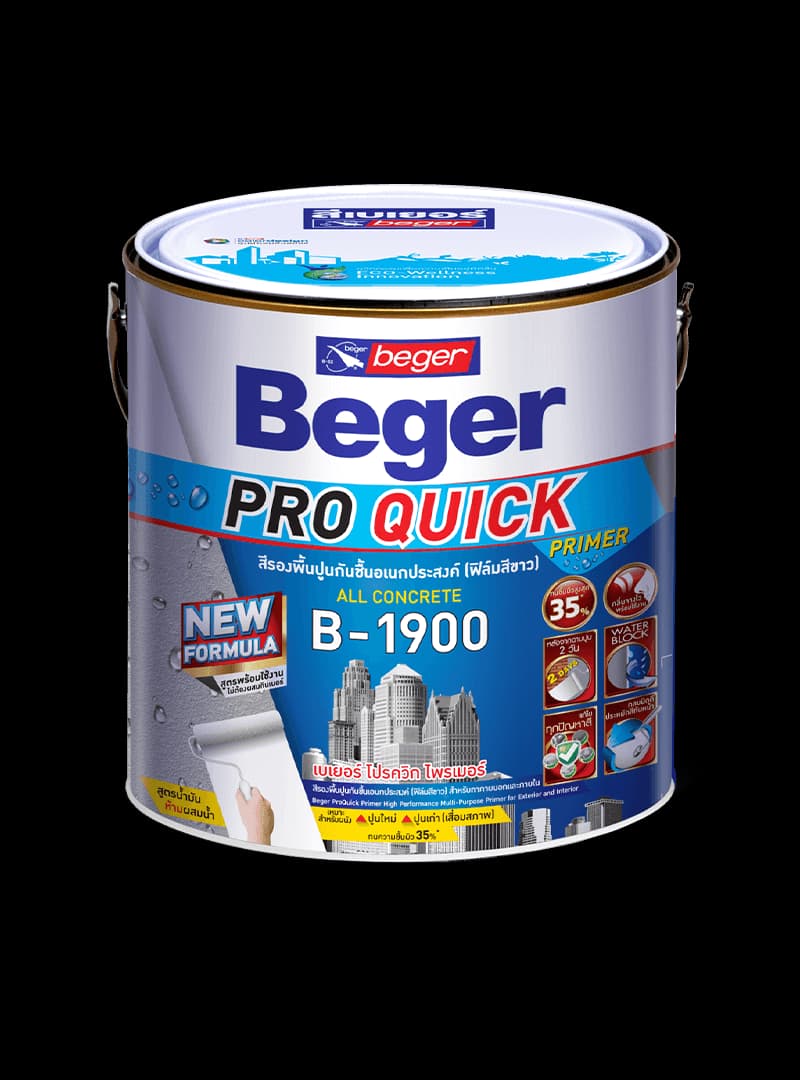 รองพื้นปูนอเนกประสงค์ เบเยอร์ 1กล. B1900 (สูตรน้ำมัน สีขาว)